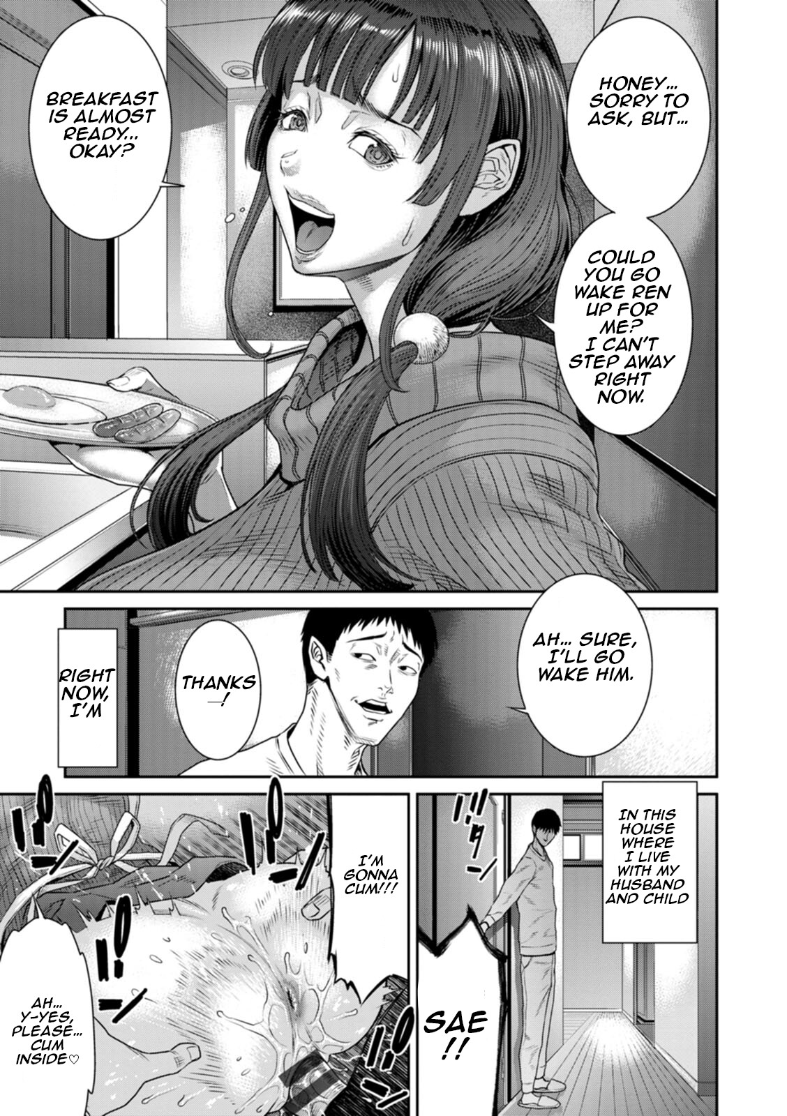 Hentai Manga Comic-To Be Embraced by My Brother-in-Law and Turned into His Breeding Bitch-Read-1